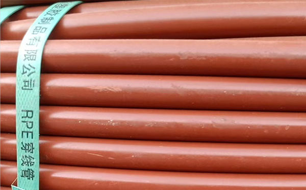 rpe聚乙烯阻燃贺兰穿线管 rpe聚乙烯阻燃贺兰穿线管