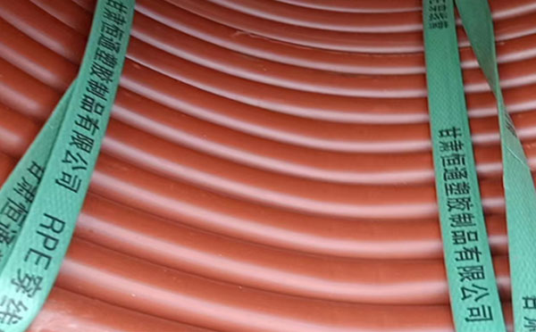 rpe阻燃贺兰穿线管 rpe阻燃贺兰穿线管